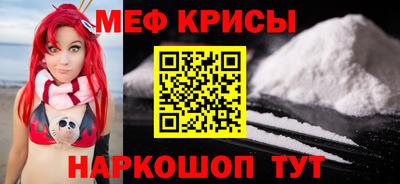 герыч Апрелевка