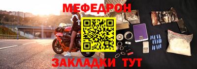 герыч Апрелевка