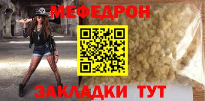 синтетический гашиш Аргун