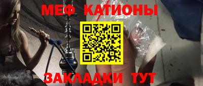 синтетический гашиш Аргун