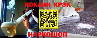 герыч Апрелевка
