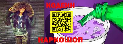 герыч Апрелевка