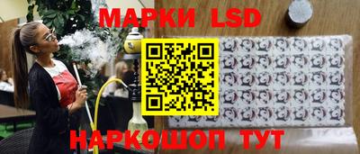 герыч Апрелевка