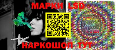 герыч Апрелевка