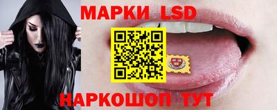 синтетический гашиш Аргун