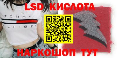синтетический гашиш Аргун