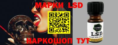 синтетический гашиш Аргун