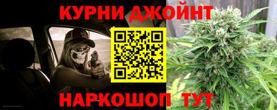 герыч Апрелевка
