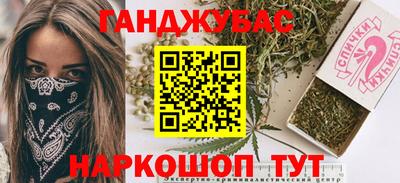 герыч Апрелевка