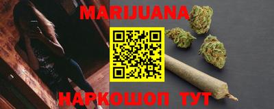 герыч Апрелевка