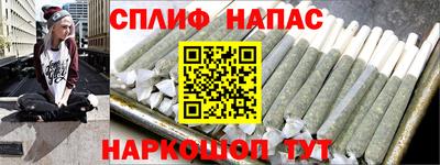 герыч Апрелевка