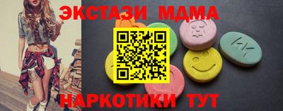 герыч Апрелевка