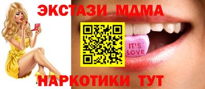 герыч Апрелевка