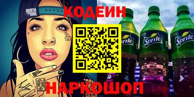 герыч Апрелевка