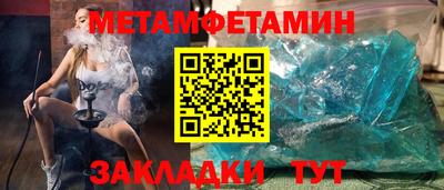 герыч Апрелевка