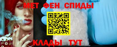 синтетический гашиш Аргун