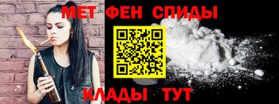 герыч Апрелевка